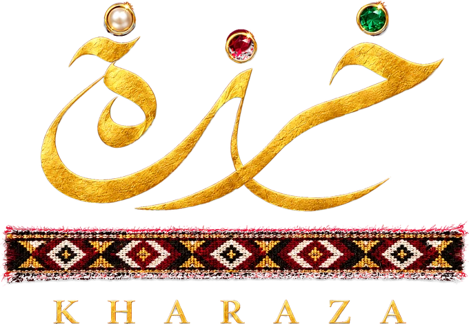 خرزة Kharaza